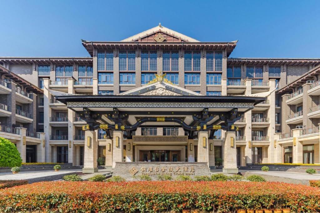 Tong Que Tai Jinling Hotel Tongling  Eksteriør billede